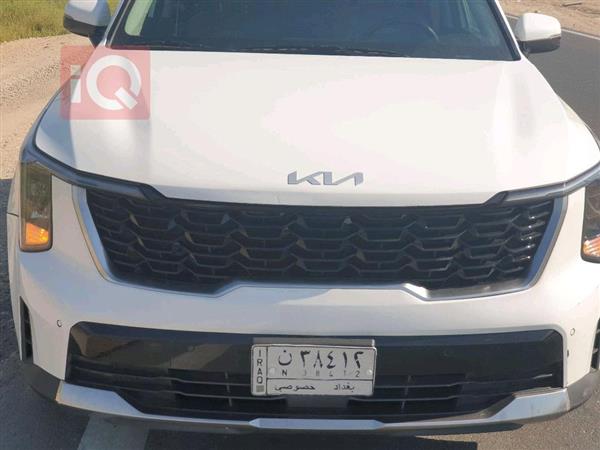 Kia for sale in Iraq